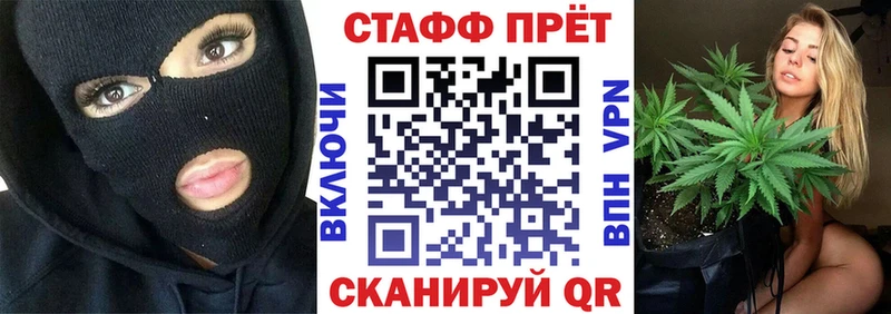 Наркотические вещества Ишим COCAIN  kraken tor  Канабис  ГАШИШ 