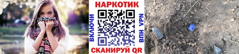 ЭКСТАЗИ Ишим