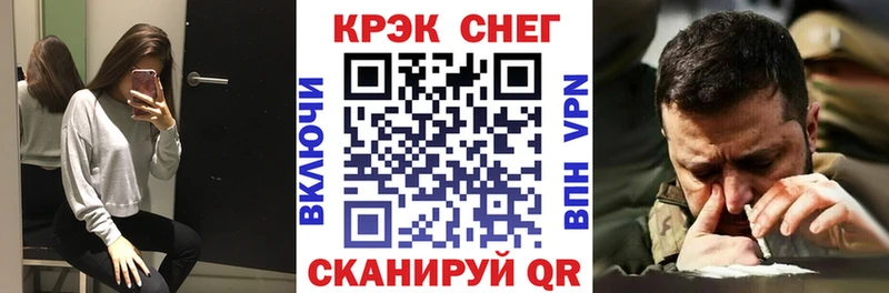 мориарти клад  Ишим  COCAIN Columbia 