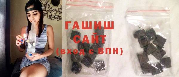 прущие крисы Елабуга