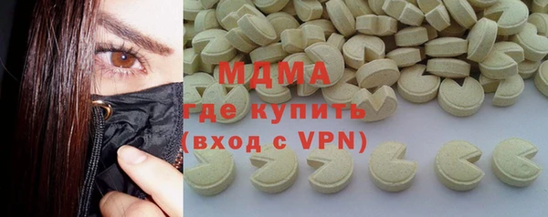 ешки Ельня