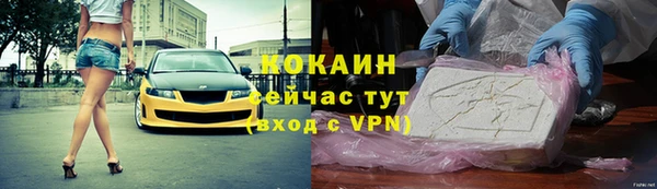 прущие крисы Елабуга