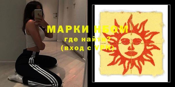 прущие крисы Елабуга