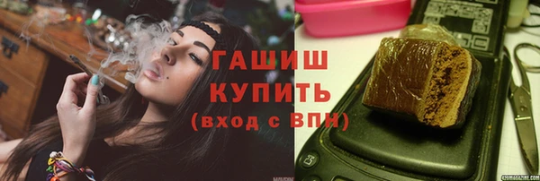 прущие крисы Елабуга