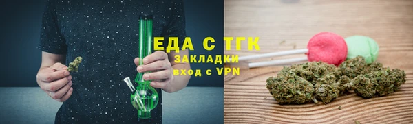 прущие крисы Елабуга