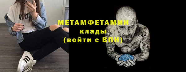 ешки Ельня