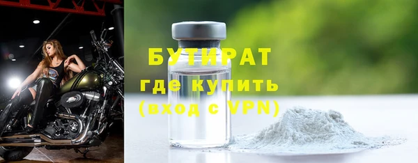 ешки Ельня