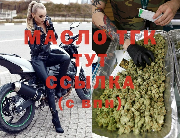 ECSTASY Краснотурьинск