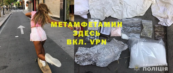 мяу мяу мука Заволжье
