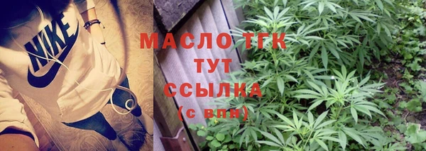 мяу мяу мука Заволжье