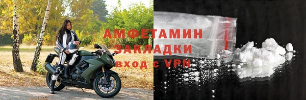 прущие крисы Елабуга