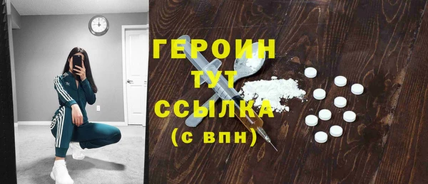 ешки Ельня