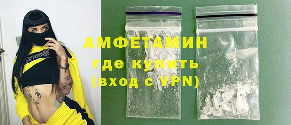 прущие крисы Елабуга