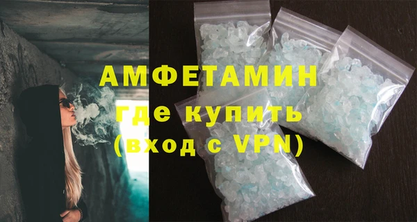 прущие крисы Елабуга