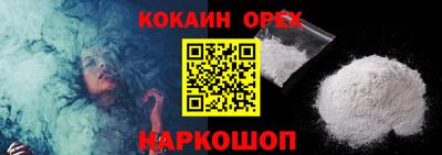 стафф Донской