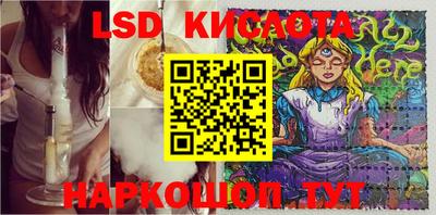 COCAINE Дубна