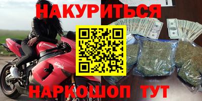 стафф Донской