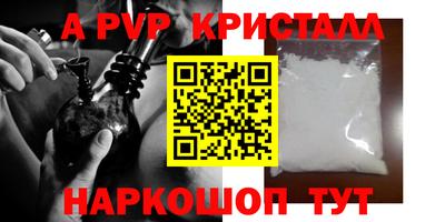 COCAINE Дубна
