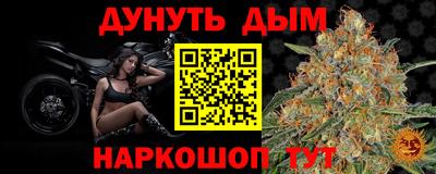 COCAINE Дубна