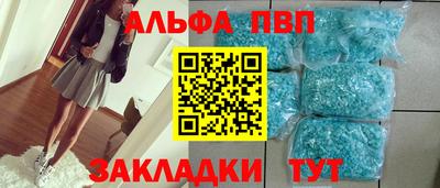 COCAINE Дубна