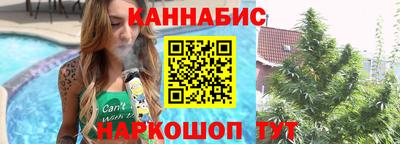 стафф Донской