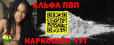 COCAINE Дубна