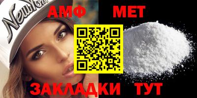 COCAINE Дубна