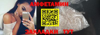 стафф Донской