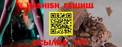 стафф Донской