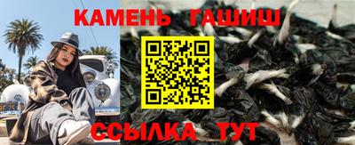 стафф Донской
