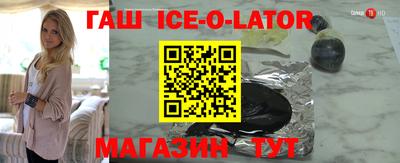 COCAINE Дубна