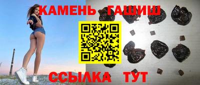 стафф Донской