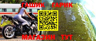 стафф Донской